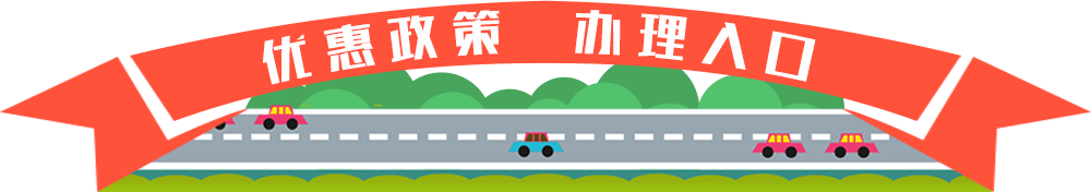 (yu)  k