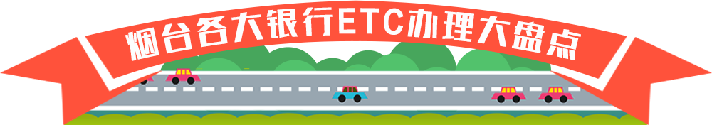 _(ti)yETCkPc(din)