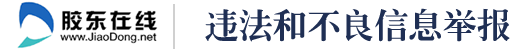 z|ھ`ͲϢe(bo)