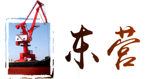 |I(yng)